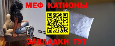 амфетамин Тверь