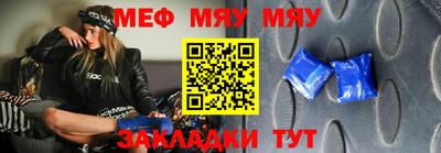 амфетамин Тверь