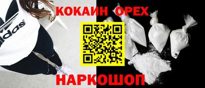 ALPHA-PVP Татарск
