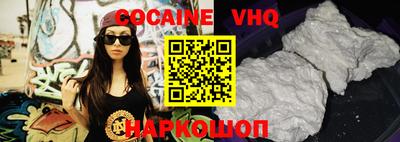 ГАЛЛЮЦИНОГЕННЫЕ ГРИБЫ Среднеуральск