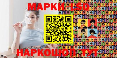 ALPHA-PVP Татарск