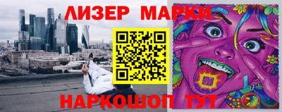 амфетамин Тверь