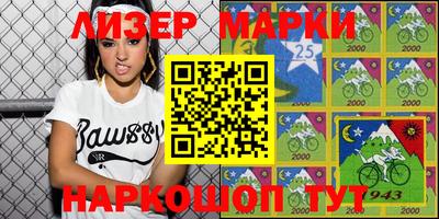 ГАЛЛЮЦИНОГЕННЫЕ ГРИБЫ Среднеуральск