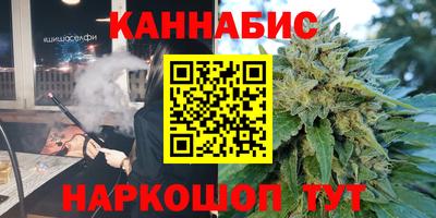 трава Тара