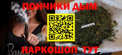 амфетамин Тверь