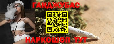 ГАЛЛЮЦИНОГЕННЫЕ ГРИБЫ Среднеуральск