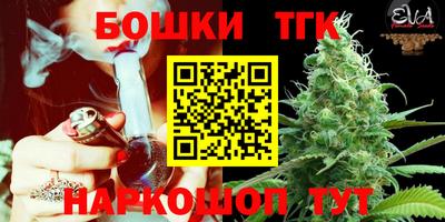 ALPHA-PVP Татарск
