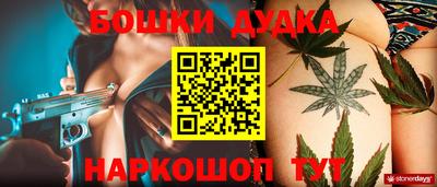 ГАЛЛЮЦИНОГЕННЫЕ ГРИБЫ Среднеуральск