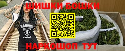 ГАЛЛЮЦИНОГЕННЫЕ ГРИБЫ Среднеуральск