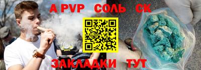 ГАЛЛЮЦИНОГЕННЫЕ ГРИБЫ Среднеуральск