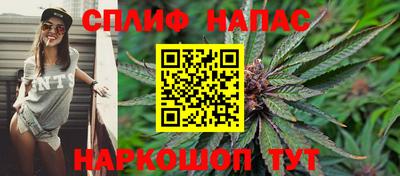 ГАЛЛЮЦИНОГЕННЫЕ ГРИБЫ Среднеуральск