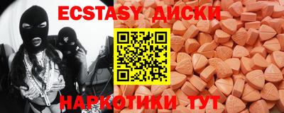 амфетамин Тверь