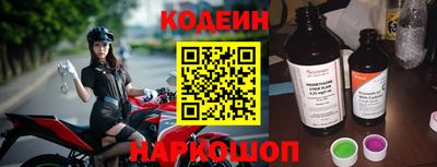 ALPHA-PVP Татарск