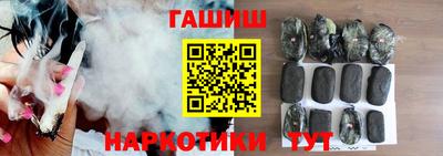 амфетамин Тверь