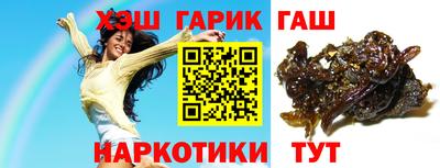 ALPHA-PVP Татарск