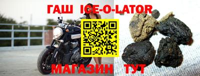 амфетамин Тверь
