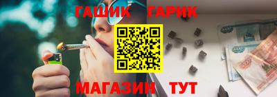 ALPHA-PVP Татарск
