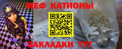 амфетамин Тверь
